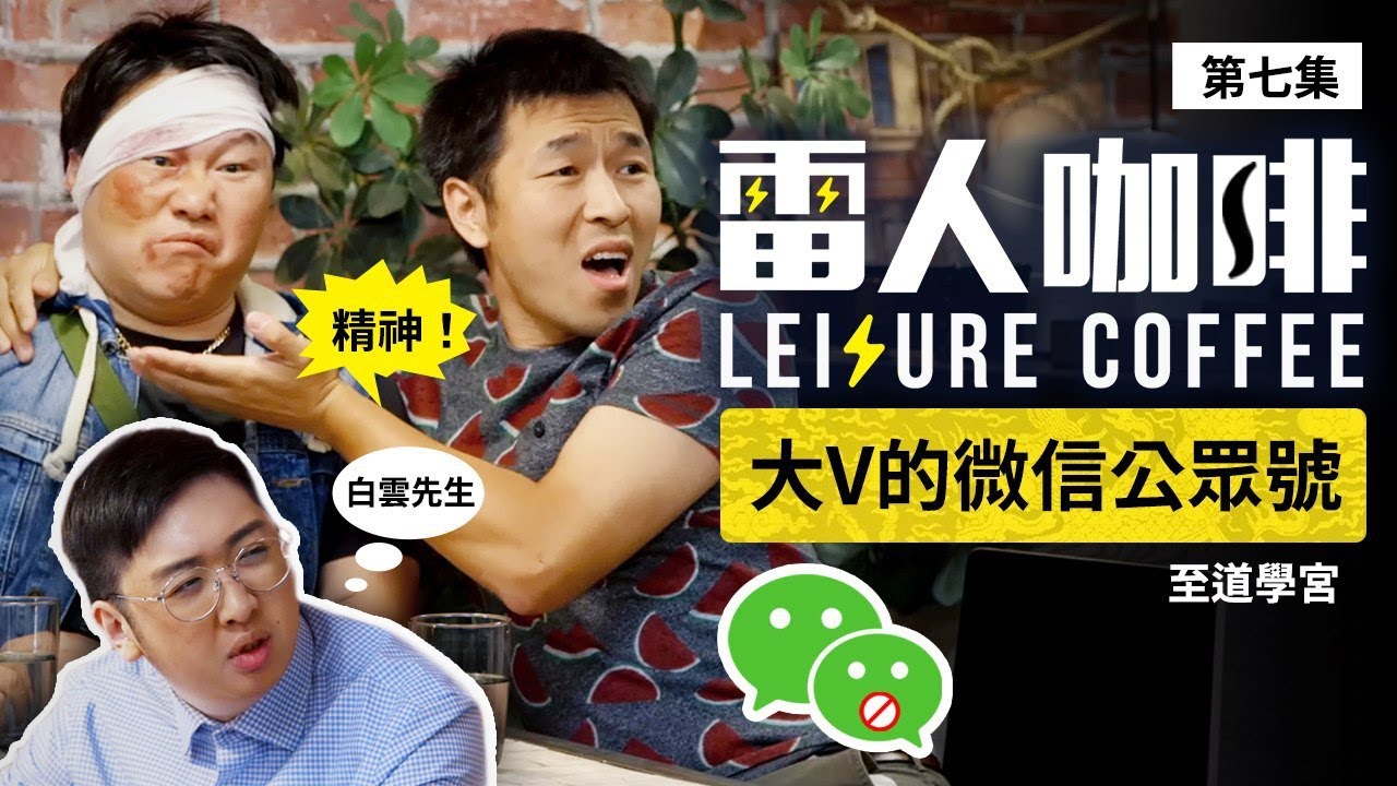 [ID: 32EqK1DIeAE] Youtube Automatic