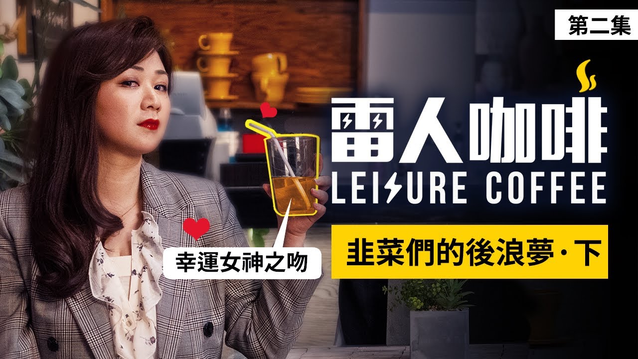 [ID: nbQkJ3n3p70] Youtube Automatic