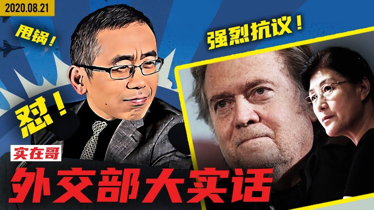 私密：[ID: 3uKu5L93b3g] Youtube Automatic