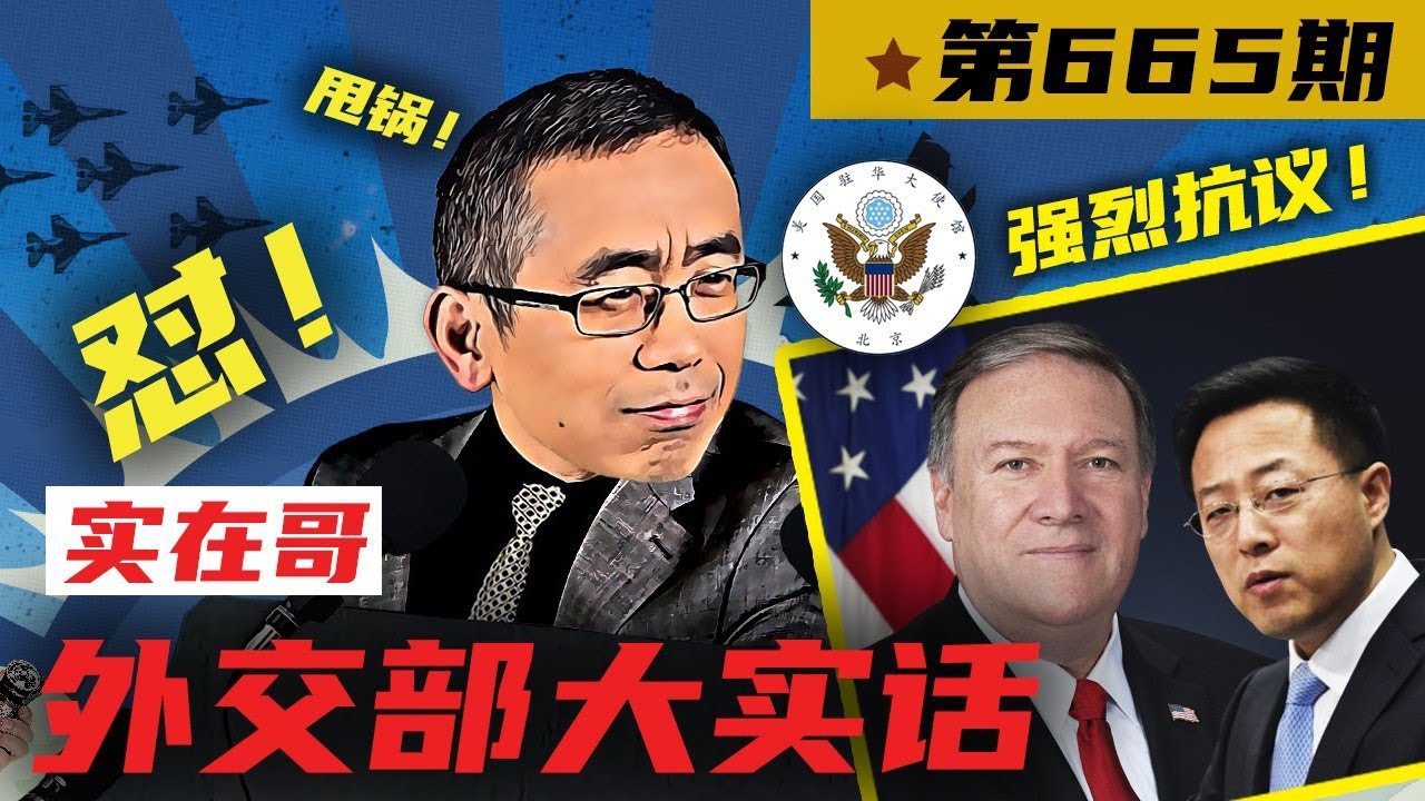 私密：[ID: NDEaXeWhlqA] Youtube Automatic