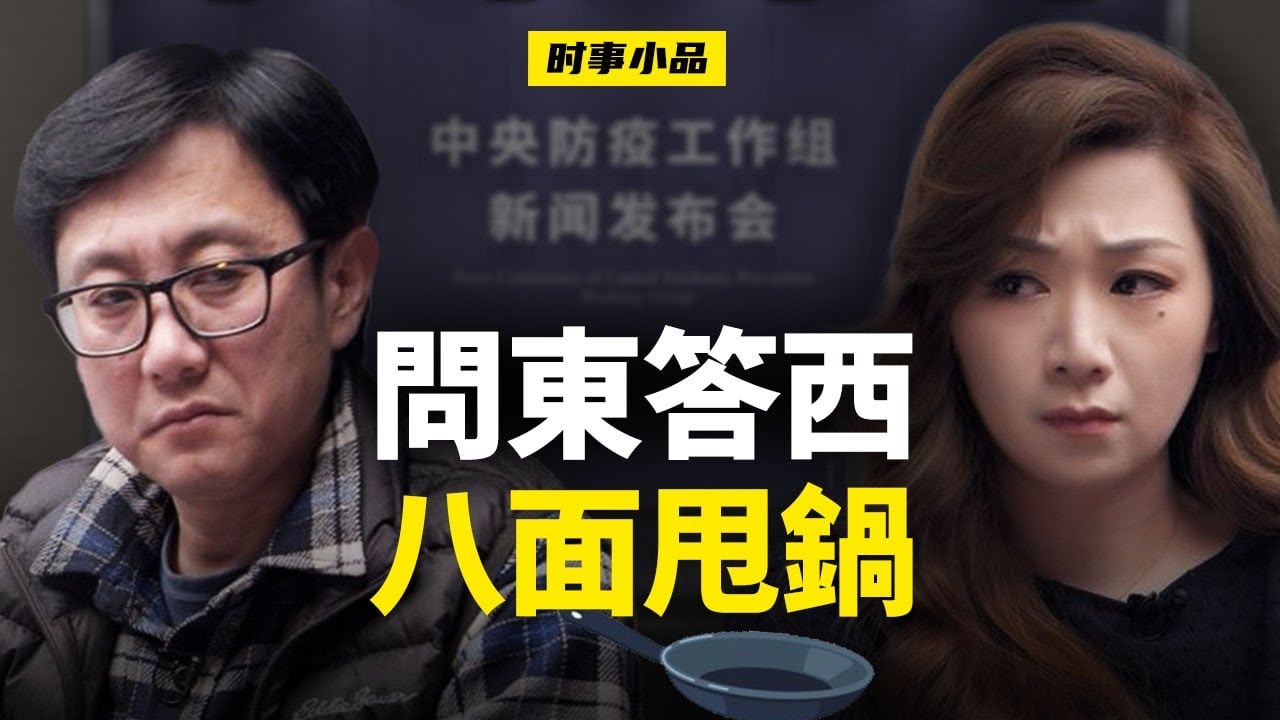 私密：[ID: _abuSZWNyrA] Youtube Automatic