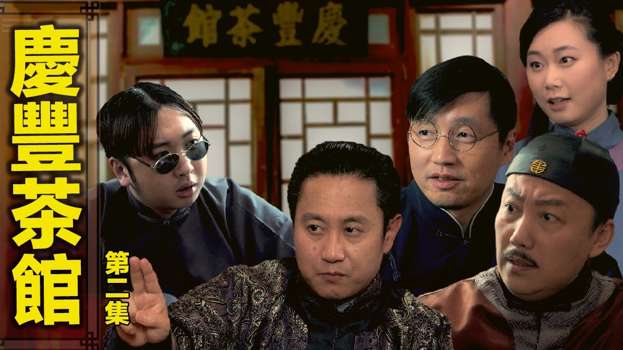 [ID: SB06bd714po] Youtube Automatic