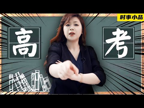 私密：[ID: qIWBm2XaCQE] Youtube Automatic