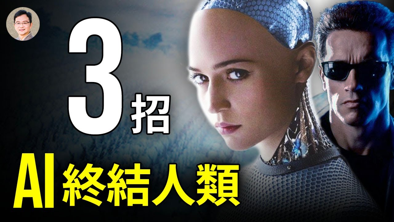 [ID: 834itO8KuUM] Youtube Automatic