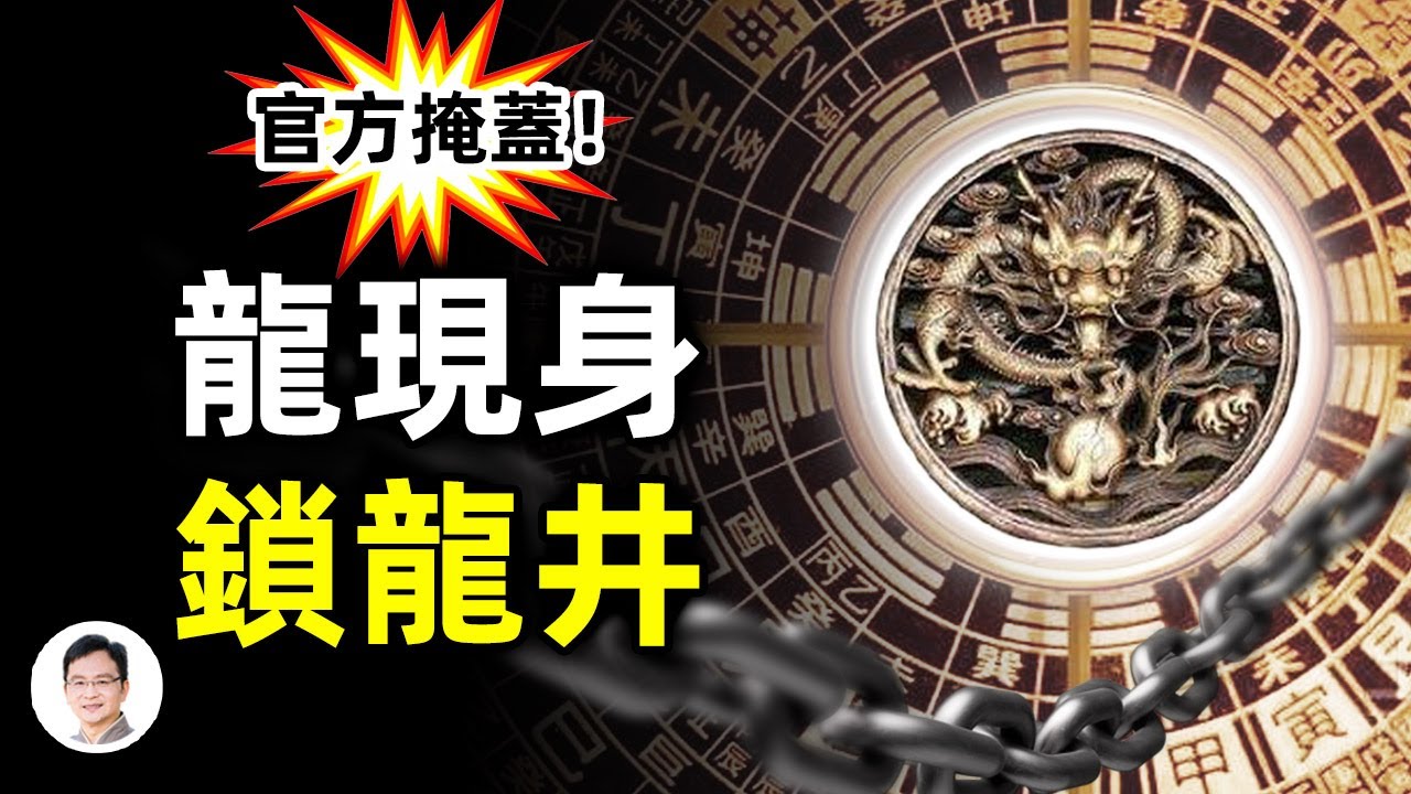 [ID: _C9vncSm-UI] Youtube Automatic