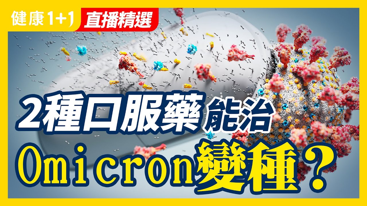 私密：[ID: oMwdHmGt18I] Youtube Automatic