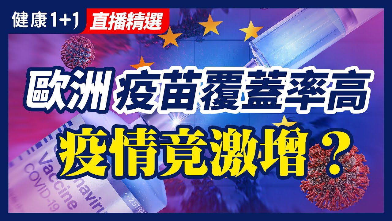 私密：[ID: OO0rcrmT2rg] Youtube Automatic