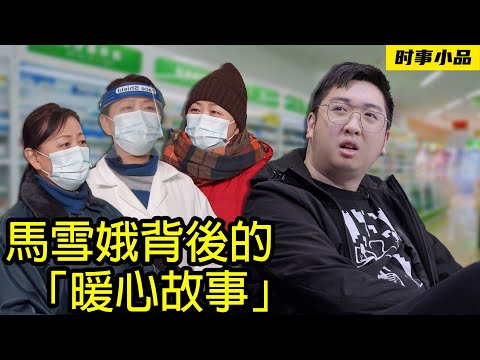 私密：[ID: BlbchF0RAV8] Youtube Automatic