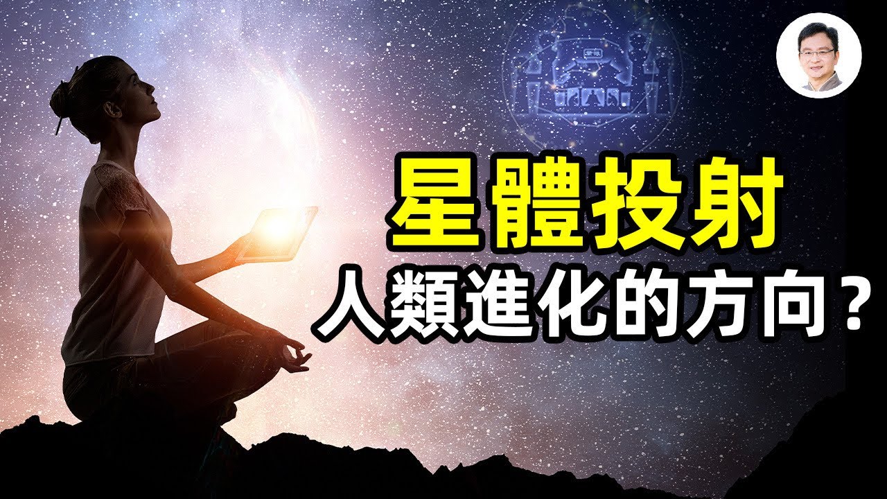 私密：[ID: X7p02GUbMU8] Youtube Automatic