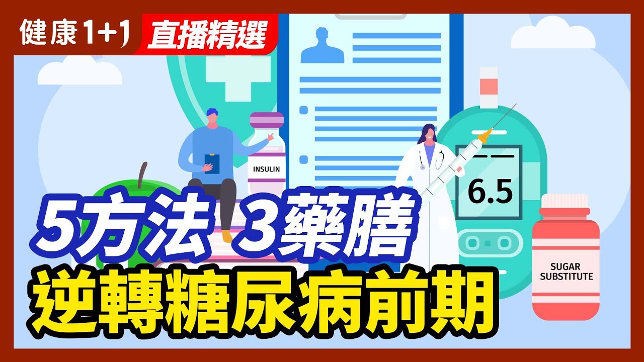 [ID: 1J-F3kn9jas] Youtube Automatic