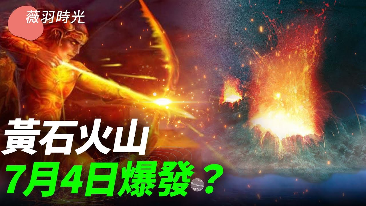 私密：[ID: 1uazHKQ8qAg] Youtube Automatic