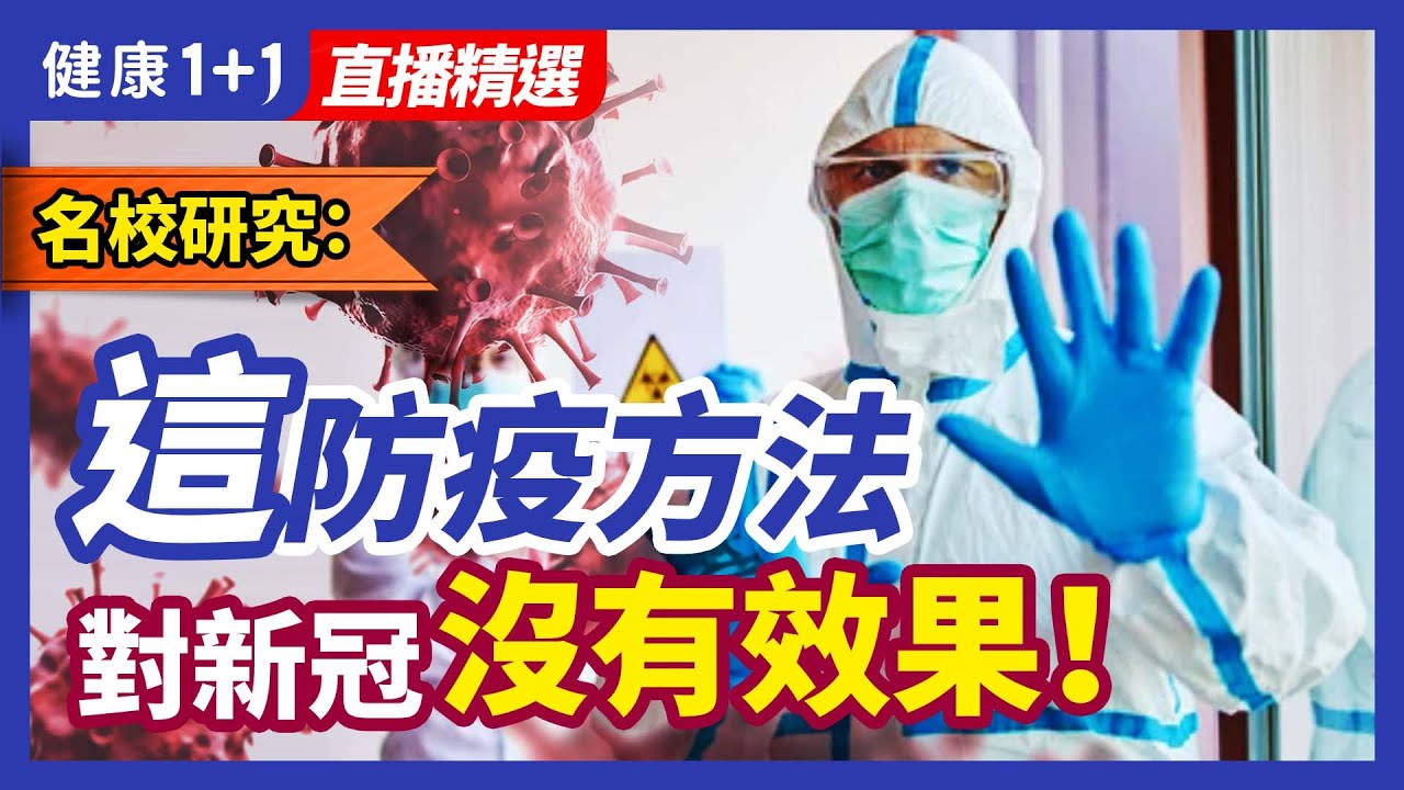 [ID: VjwcnKaVkYc] Youtube Automatic