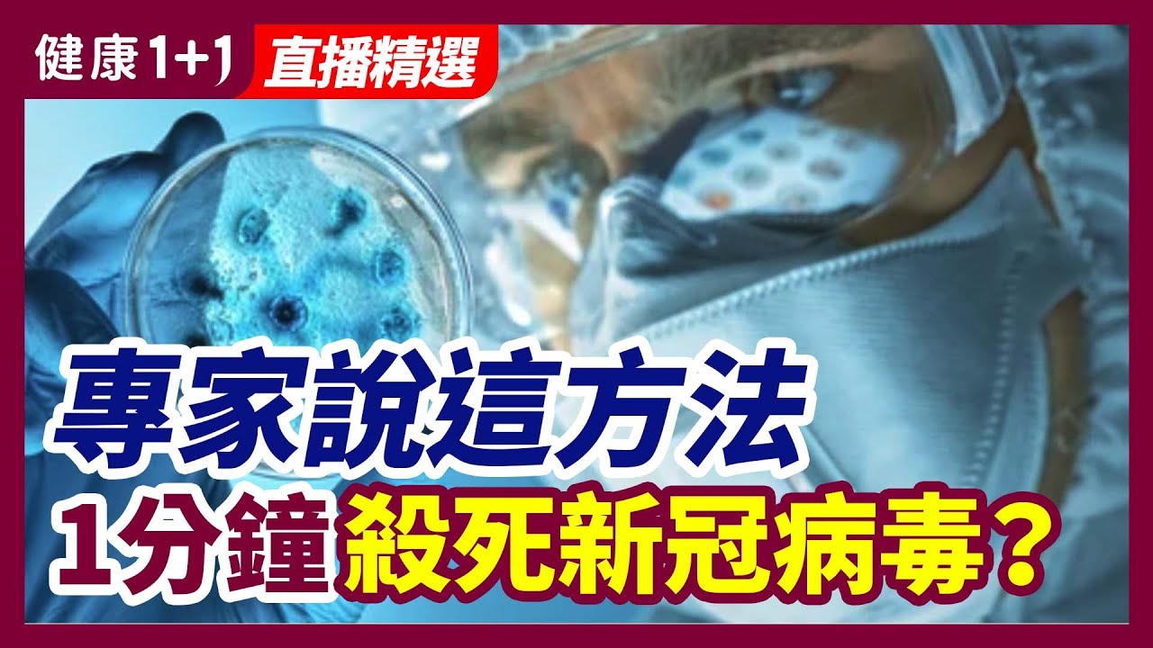 [ID: VPoK8zM4wpI] Youtube Automatic