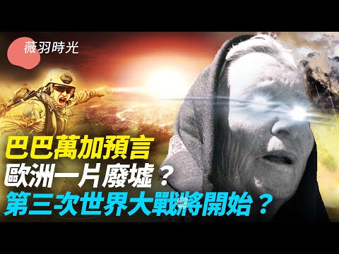 [ID: X2ERuQHjsR8] Youtube Automatic