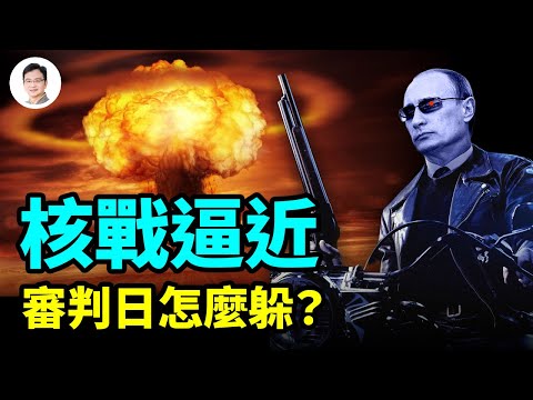 私密：[ID: MkKwZMIOGxw] Youtube Automatic