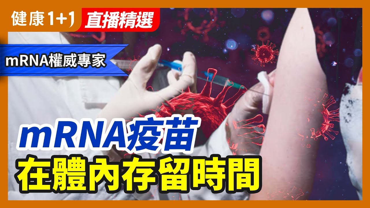 [ID: S3ThYPskBSE] Youtube Automatic