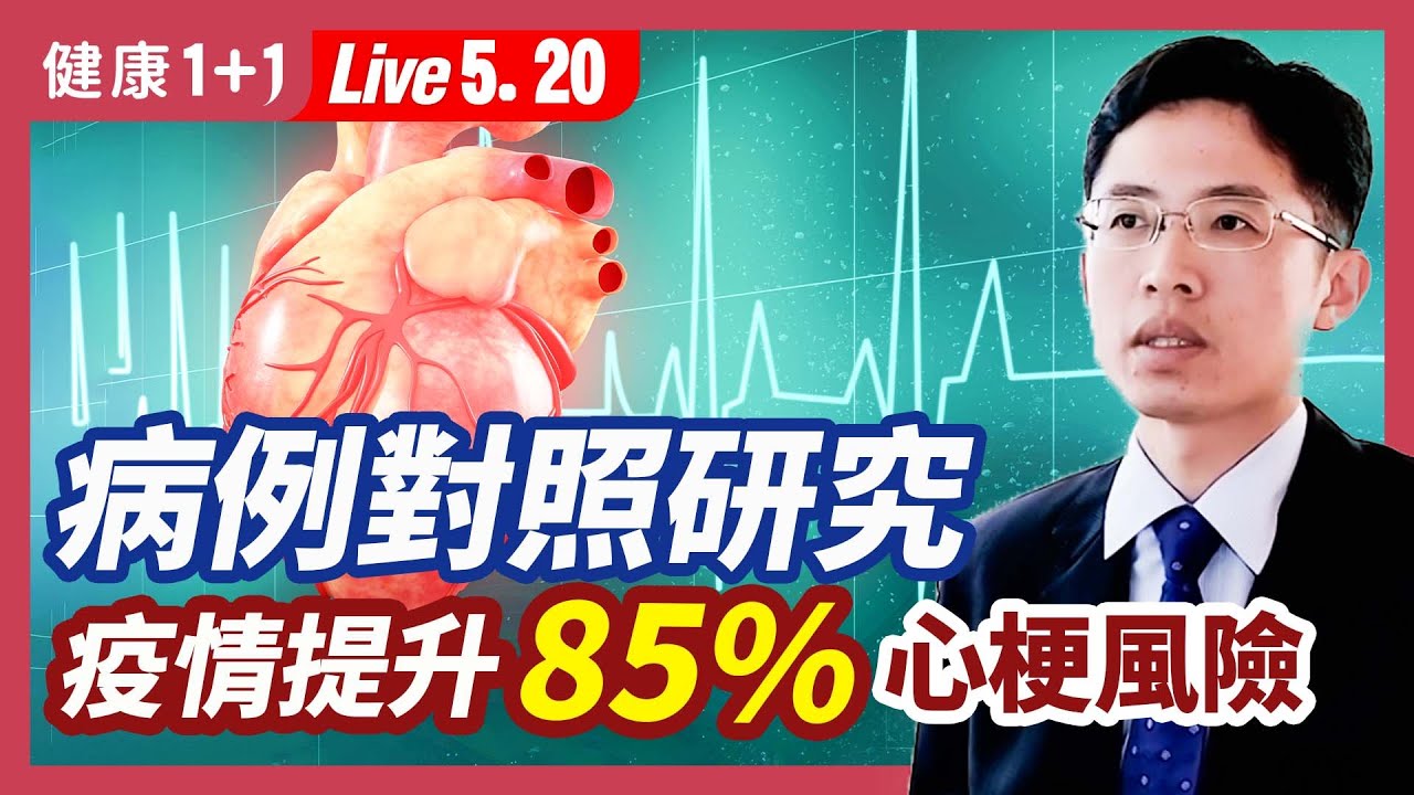 私密：[ID: aXF6V-tIAEs] Youtube Automatic