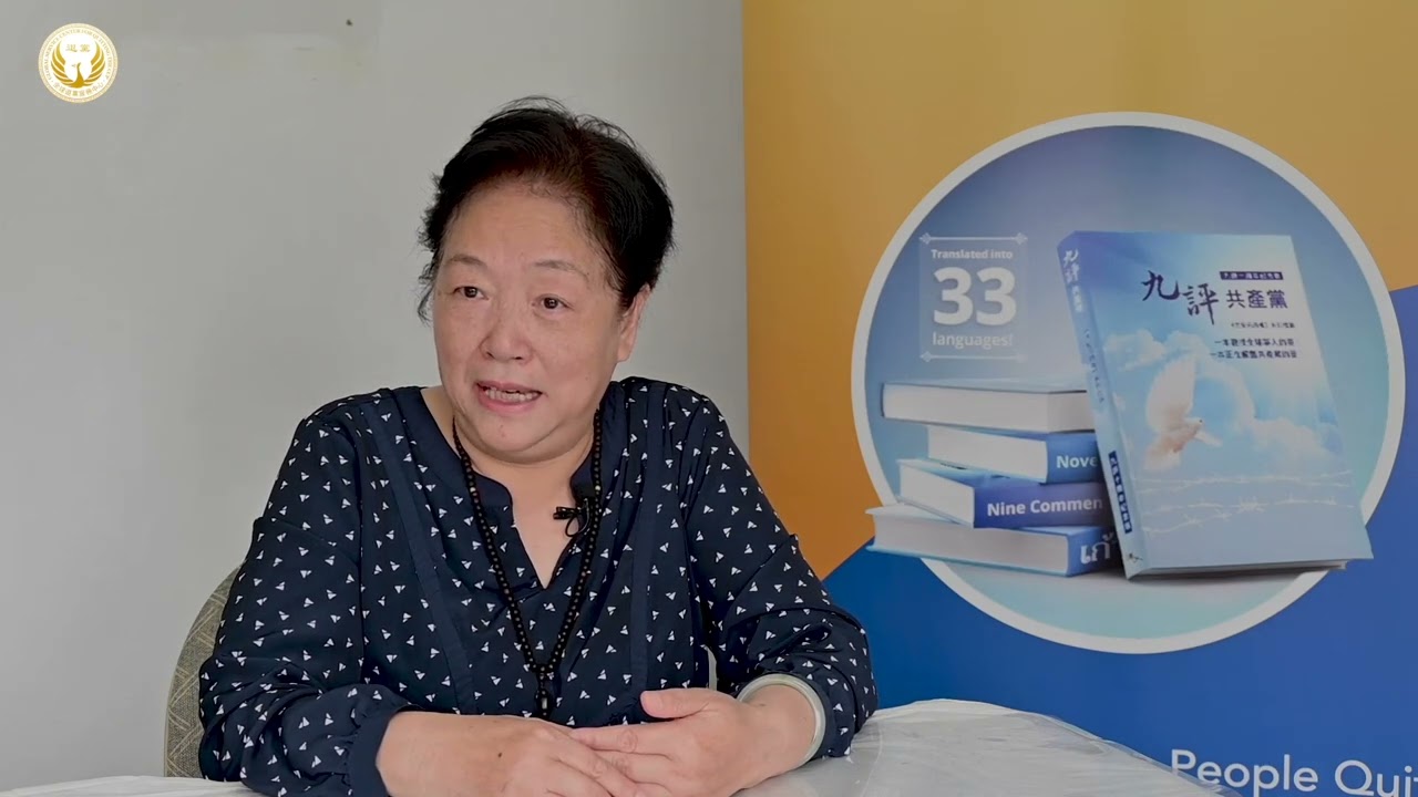 私密：[ID: i2BhRftiRV4] Youtube Automatic