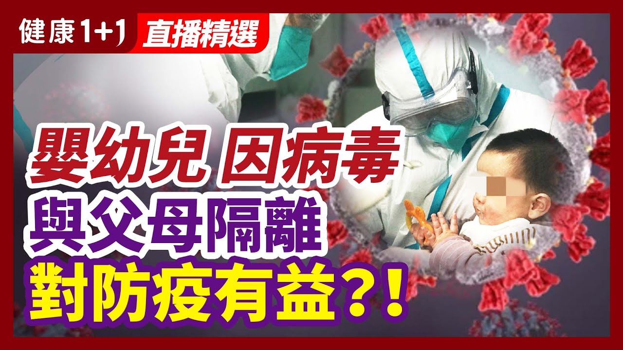 私密：[ID: JAUNp-AkO20] Youtube Automatic