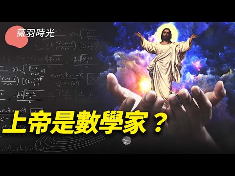 私密：[ID: 6HD1P6MpMvY] Youtube Automatic