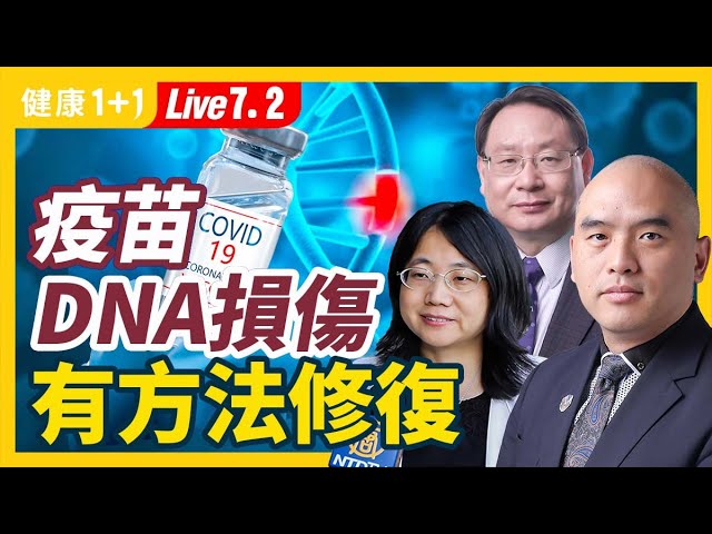 私密：[ID: b6D-xN2oXK0] Youtube Automatic