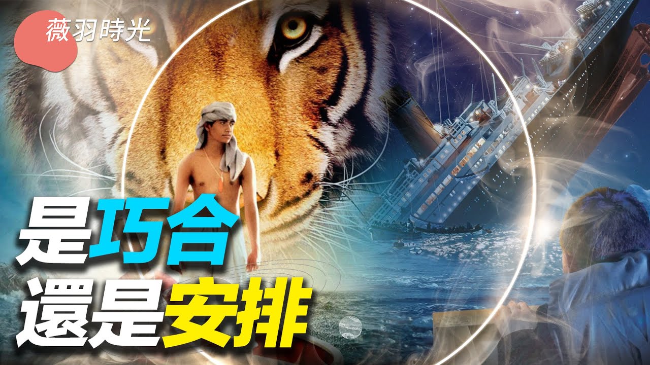 私密：[ID: tNmLISXHsd8] Youtube Automatic