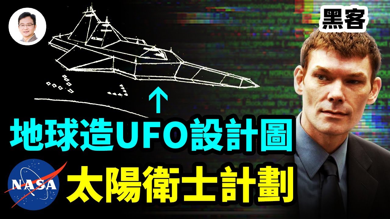 [ID: _KoJhDjuK-A] Youtube Automatic