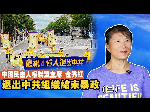 [ID: 4n4kArh7DhY] Youtube Automatic