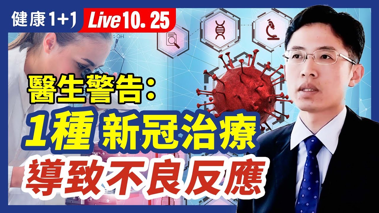 [ID: k8ex5vYzrns] Youtube Automatic