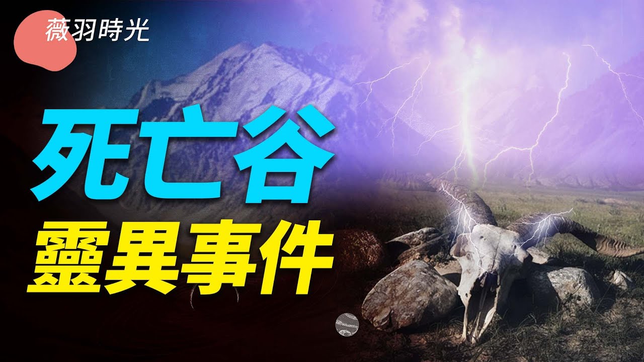 私密：[ID: PWnfb2OzKEI] Youtube Automatic