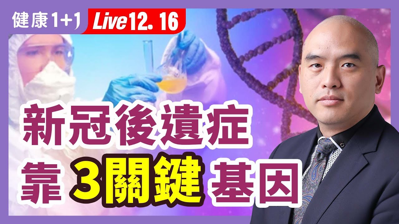 私密：[ID: EqctYw7r2zg] Youtube Automatic