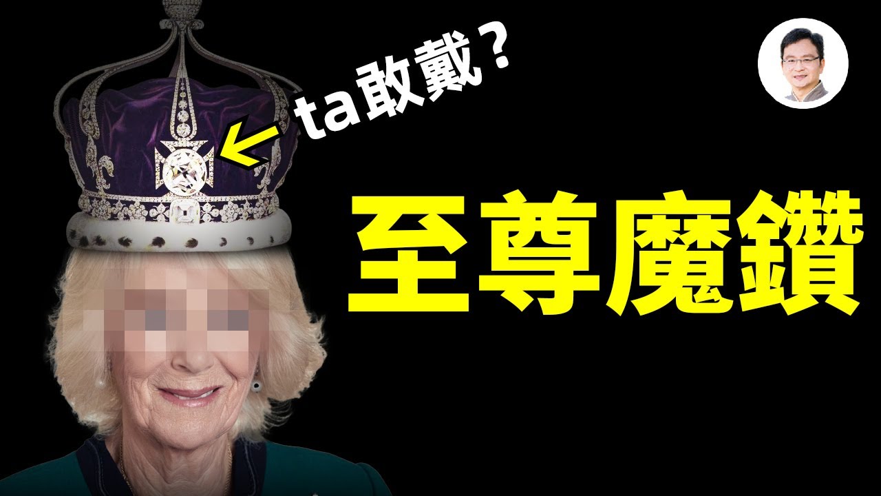 私密：[ID: YcoRapNJ9yE] Youtube Automatic