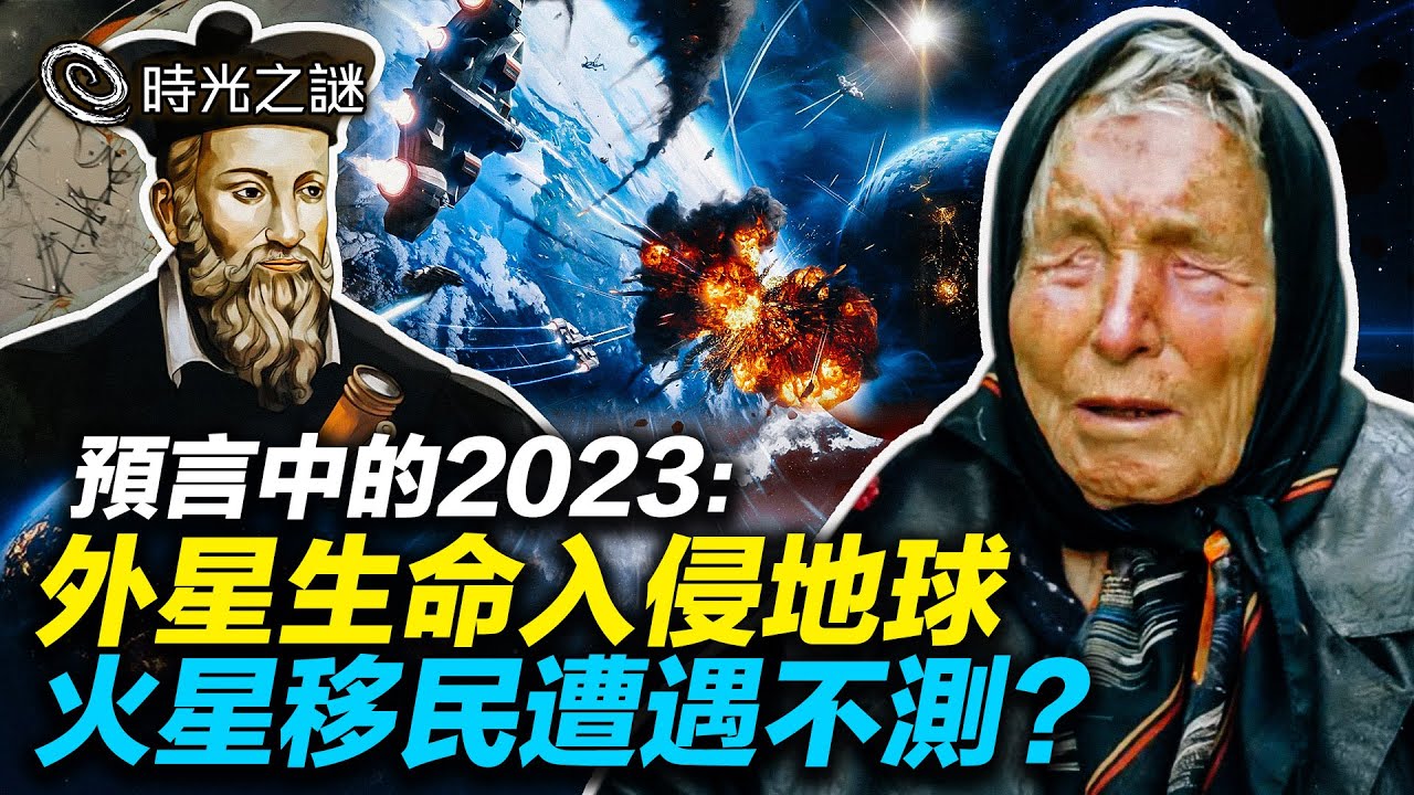 私密：[ID: 6NBGvwEz2z4] Youtube Automatic