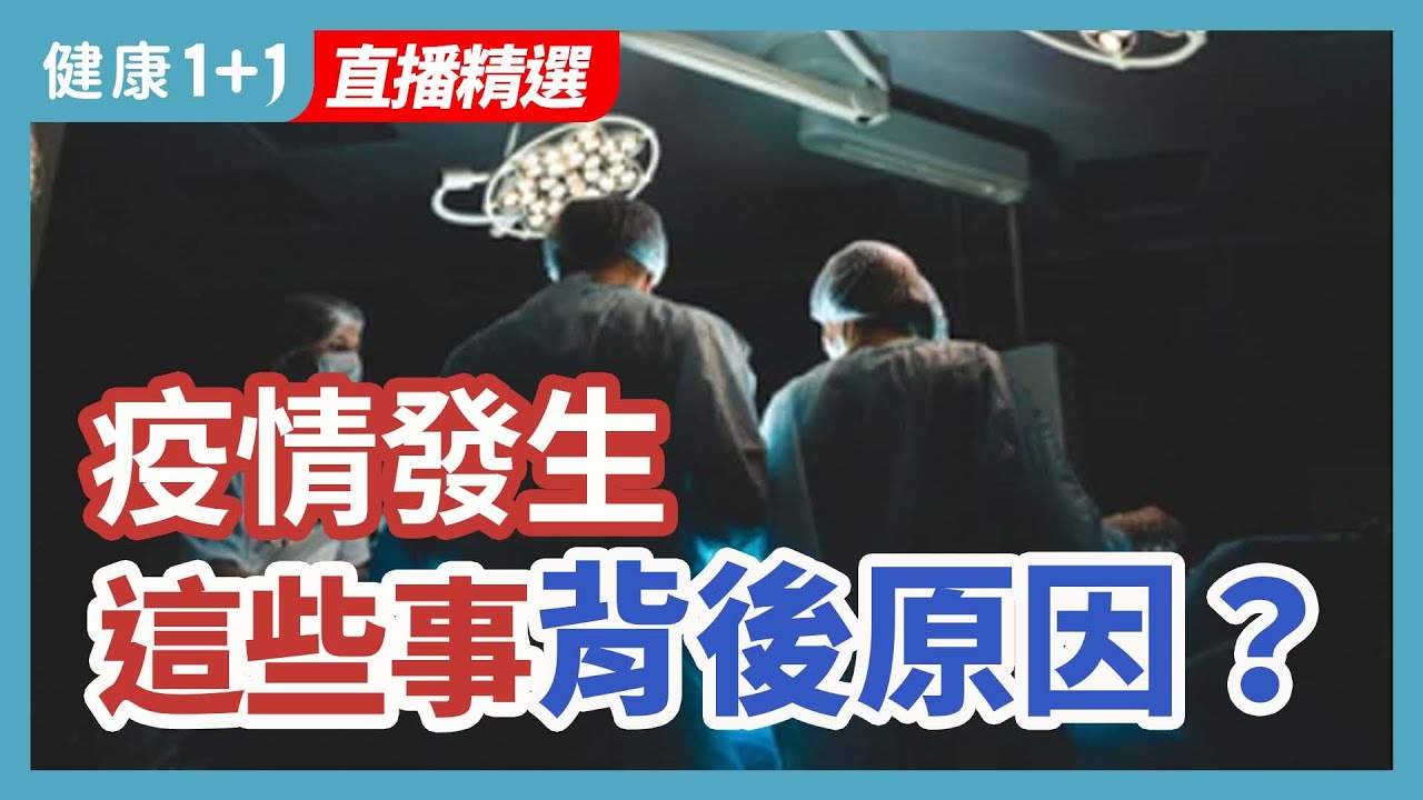 私密：[ID: bJGC427EVH4] Youtube Automatic