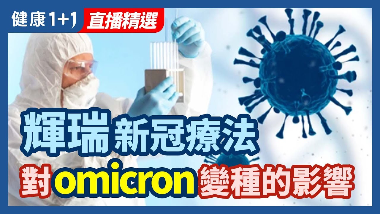 [ID: px_YGOIWoug] Youtube Automatic