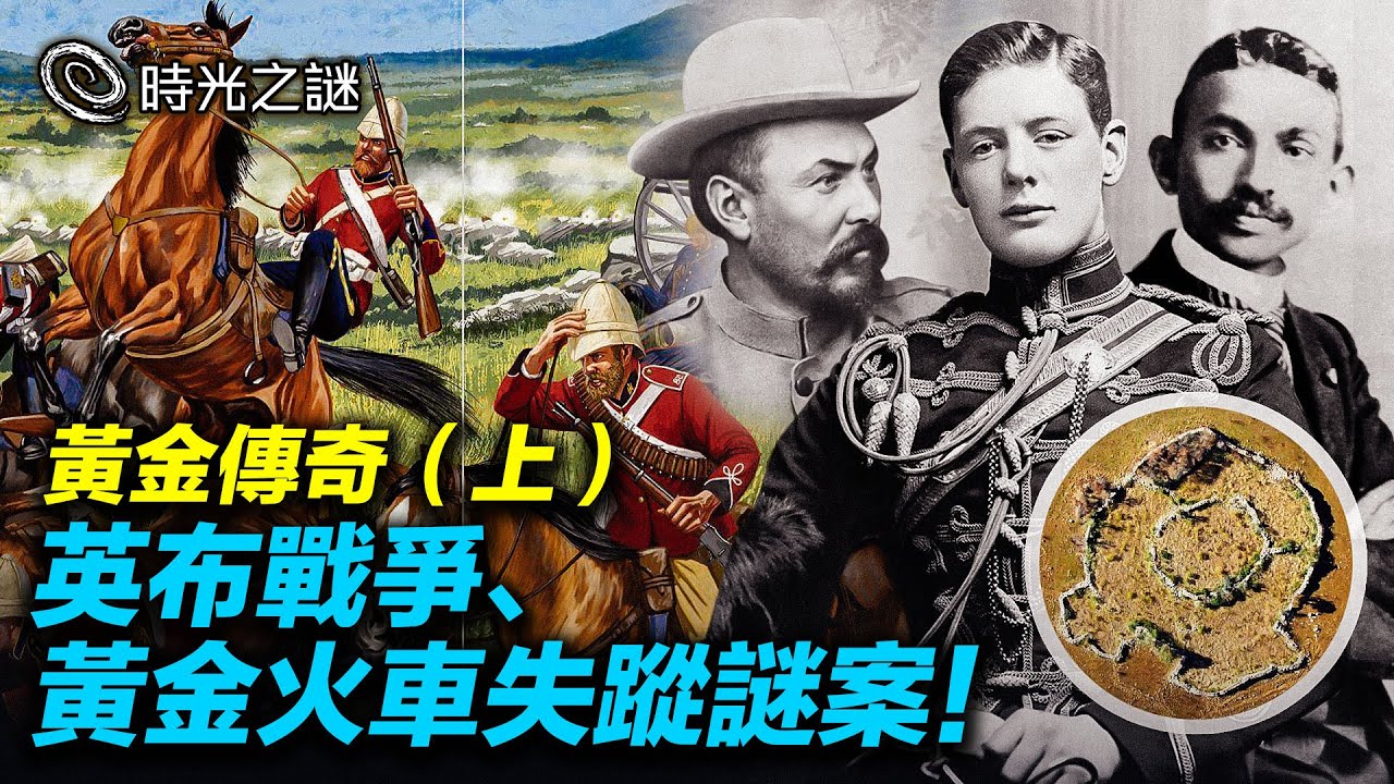 [ID: -BTXLpeEr-Y] Youtube Automatic