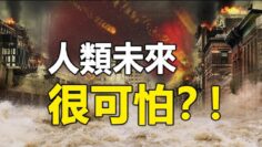 [ID: 5Zp_Wtxf-_w] Youtube Automatic