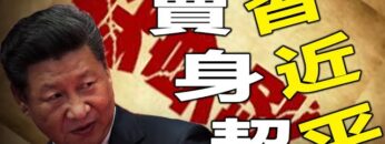 [ID: bE4vE3mVQLw] Youtube Automatic