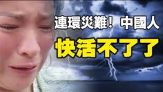 [ID: j1J2WxZy0NY] Youtube Automatic