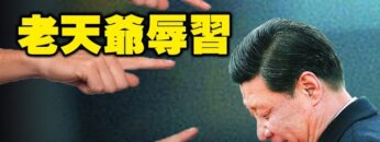 [ID: l7hlRehVHwY] Youtube Automatic