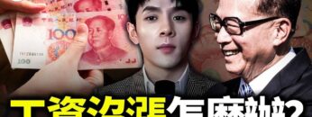 [ID: PsCHHsr4S7M] Youtube Automatic