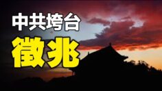 [ID: uifc2mROPM0] Youtube Automatic