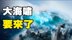 [ID: y1QMks5Xo-I] Youtube Automatic