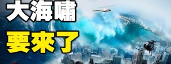 [ID: y1QMks5Xo-I] Youtube Automatic