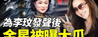 [ID: YY4NELat9CU] Youtube Automatic