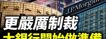 [ID: 5yp8VIRFS6E] Youtube Automatic