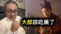 [ID: 7j3TV6D0qs8] Youtube Automatic