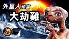 [ID: ela8mmJgbo0] Youtube Automatic