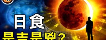 [ID: KUnwcmX7i5g] Youtube Automatic