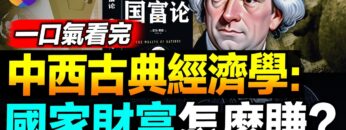 [ID: pCq_fBHkcm8] Youtube Automatic